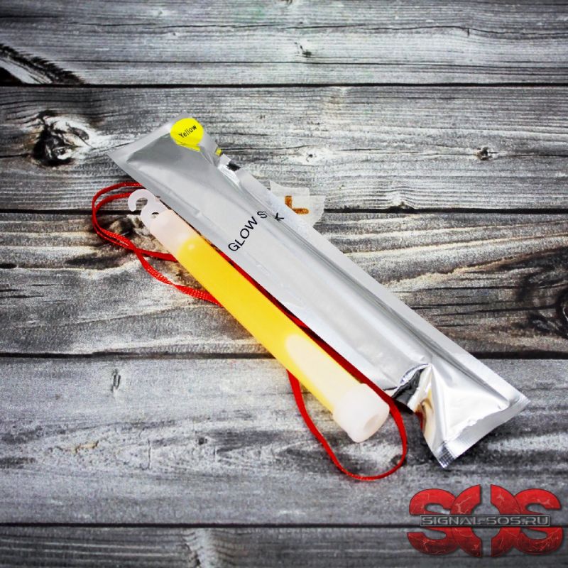 Светящиеся палочка «GLOW STICK» 15 см. желтый (ХИС) в фольге